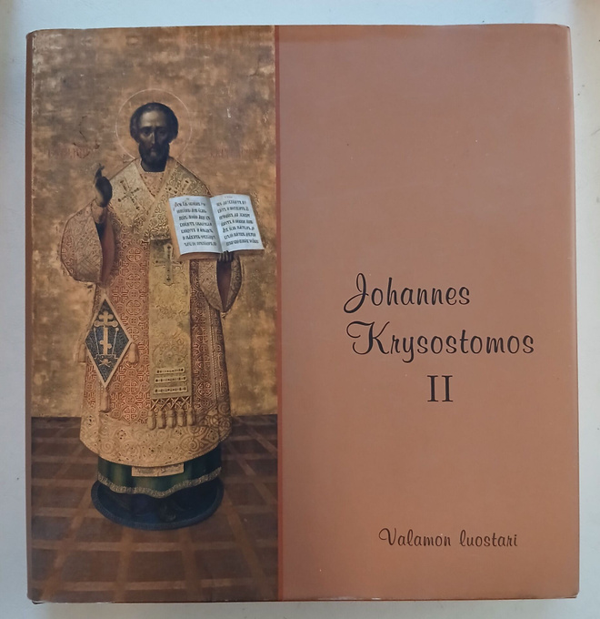 Pyhä Johannes Krysostomos: Opetuspuheita Johanneksen evankel