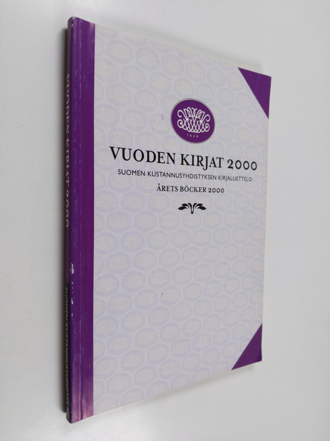 Vuoden kirjat 2000