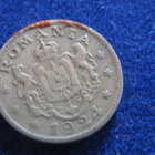 1 leu 1924. Romania - pikkukuva 2