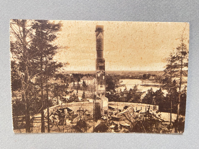 Viipuri