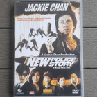 DVD: New Police Story (Jackie Chan 2004) - pikkukuva 1