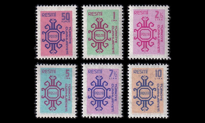 Turkki D_155-60 ** Virkamerkit (1979)