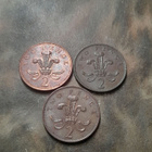 Iso- Britannia two pence, 3 kpl - pikkukuva 1