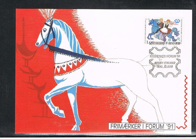 Näyttelykortti - Kööpenhamina -91