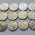 10 penniä v. 1990-2001, kaikki vuodet, circ, 12 kol - pikkukuva 3