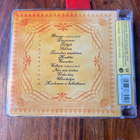 Katra - Katra Cd - pikkukuva 2