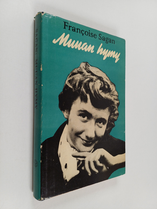 Francoise Sagan : Muuan hymy