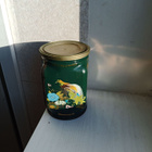 Vanha Saksalainen kahvipurkki Boutique Café 16 Mild. - pikkukuva 4