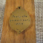 Pesäpallo poikain sarja palkinto 1937 .Hopeaa 813 H. - pikkukuva 2