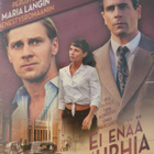 Ei enää murhia Blu-ray - pikkukuva 1