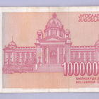 Jugoslavia 1000000000 Dinara v.1993 P-130 - pikkukuva 2