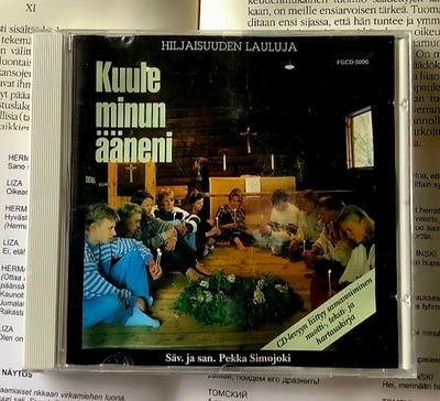 Pekka Simojoki - Kuule minun ääneni: Hiljaisuuden lauluja