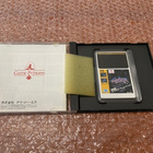 PC Engine / PCE Cyber Core - pikkukuva 3
