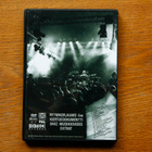Nicole X musiikki-DVD parasta metallia Suomesta! - pikkukuva 5