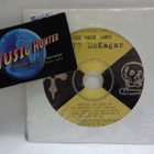 DUFF McKAGAN - PUNK ROCK SONG U.S PROMO 1993 CDS - pikkukuva 1
