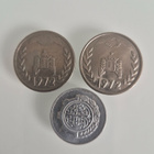 Algeria 3 kolikkoa (14523) - pikkukuva 2