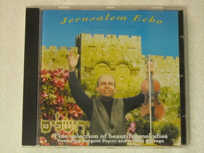 Serguei Popov • Jerusalem Echo (Jerusalemin kaiku) CD