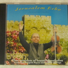 Serguei Popov • Jerusalem Echo (Jerusalemin kaiku) CD - pikkukuva 1