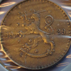 1929 25p kl8 - pikkukuva 2