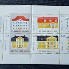 Suomen postimerkit 1982 Finnish stamps vuosilajitelma - pikkukuva 3
