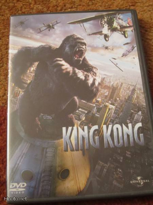 KING KONG DVD peter jackson naomi watts adrien brody