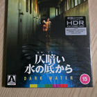 Dark water.4k uhd .slipcover.uusi - pikkukuva 1
