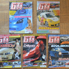 GTI Magazine 2007 9 kpl - pikkukuva 2