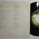 The Beatles Yellow Submarine 7" sinkku AR-1578 500 Y - pikkukuva 2