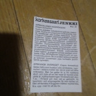 JENKKI Korkeasaari purkkakuva n:o 21 - pikkukuva 2
