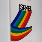 Hanan ym. Sher : Israel - pikkukuva 1