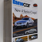 BMW Car 1-12/2013 : the ultimate BMW magazine (vuosikerta) - pikkukuva 1