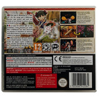 NDS - Okamiden (CIB) - pikkukuva 2