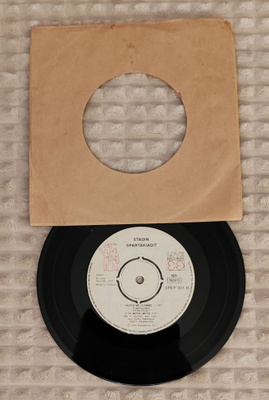 Stadin Spartakiadit 7"EP