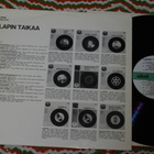 LAPIN TAIKAA - LP 1968 iskelmä EX- - pikkukuva 2