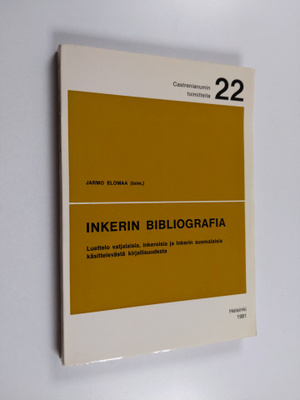 Jarmo Elomaa : Inkerin bibliografia : luettelo vatjalaisi...