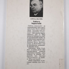 Gyula Illyes : Soittava hopeavuohi - pikkukuva 2
