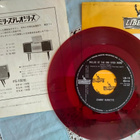 Johnny Burnette sinkku - pikkukuva 2