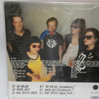 SÄHKÖ-ISKU - 100 KALJAA M-/M- 12" EP - pikkukuva 2