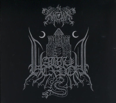 Kroda - Navij Skhron digipak CD