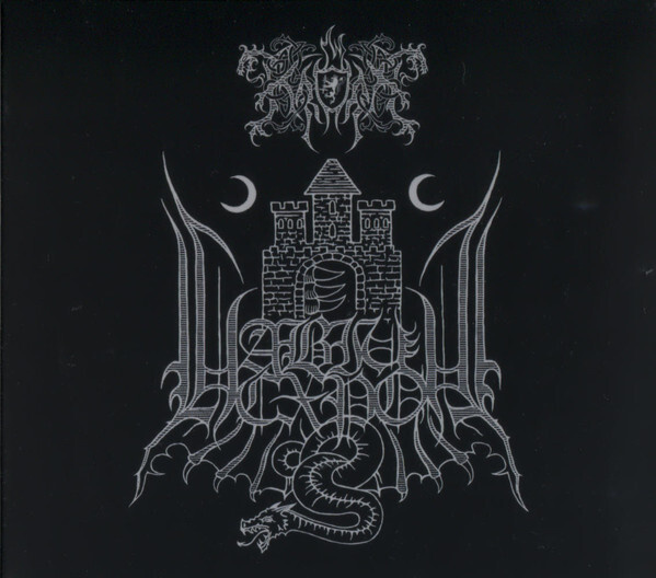 Kroda - Navij Skhron digipak CD