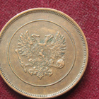 10 penniä 1917 II - pikkukuva 2