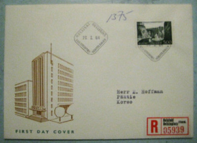 FDC-Yleismerkki 23.3.1964(112)