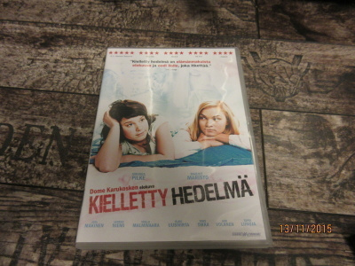 Kielletty hedelmä (DVD)#