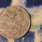 25 penniä 1916 hopeaa kolikko - pikkukuva 2