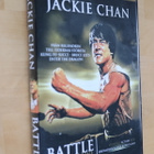 DVD Battle Creek Brawl ( 1980 Jackie Chan ) - pikkukuva 1