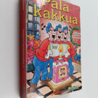 Walt Disney : Pala kakkua - pikkukuva 1
