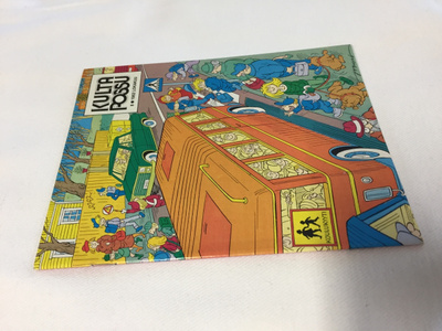 KULTAPOSSU LEHTI 8/1982 HYVÄ