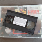 VHS: Kolme Väriä Sininen (Juliette Binoche 1993) - pikkukuva 5