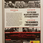 Stanley Kubrick: Kunnian polut (1957) Kirk Douglas - pikkukuva 2