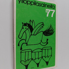Matti (toim.) Hako : Ylioppilasaineita 1977 - pikkukuva 1
